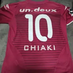 Item thumbnail for item c42f86bb-9b0a-4285-9204-c4449d9893c7