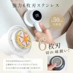 Item thumbnail for item 3ea9bd73-0e4a-4b9e-9c2b-31f555db99b5