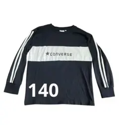 converseコンバース黒長袖シャツボーダー女の子男の子140