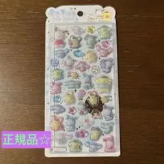 国内正規品 うるちゅる ボンボンドロップ サンリオ ポチャコ ポムポム シナモン