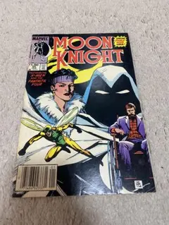 Item thumbnail for item e4ebe856-ecb3-49c3-9133-cb0152db512d