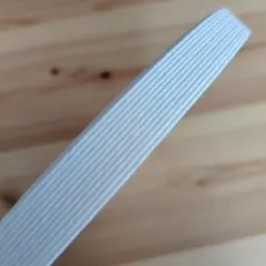 クラフトバンド　ミルク色　エムズファクトリー