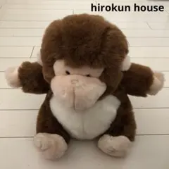 2025年最新】ヒロクンハウス さるの人気アイテム - メルカリ