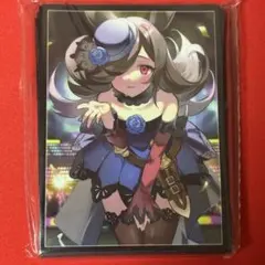 00701 スリーブ ウマ娘 ライスシャワー