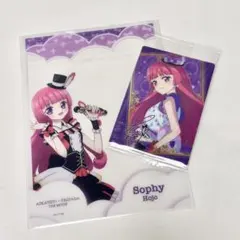 プリパラそふぃマイク型ペンケース グッズ - メルカリ