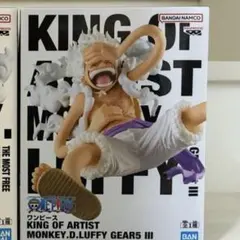 Item thumbnail for item cc8a3fc1-d16d-40fe-9836-258f4c9882d4