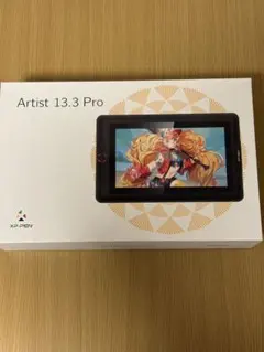 XP-PEN Artist 13.3 Pro