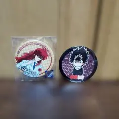 幽遊白書 缶バッジ 蔵馬 飛影 2種セット
