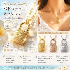 PALACE FUKUOKA KEYRING パレス 福岡限定 キーリング - メルカリ