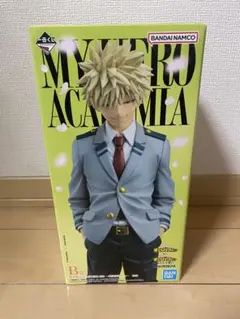 一番くじ 僕のヒーローアカデミア -紡がれる想い- B賞 爆豪勝己