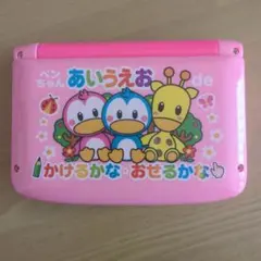♡くもこ♡様 リクエスト 2点 まとめ商品