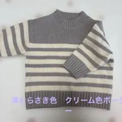 トレーナー トップス