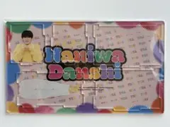 【新品未開封】なにわ男子 長尾謙杜 アクリル小物入れ