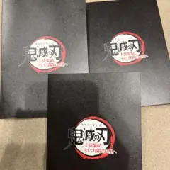 鬼滅の刃 ワールドツアー ネガフィルム　3枚セット