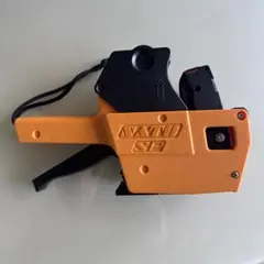 Item thumbnail for item bba4638a-803e-449f-9a45-31ea7447cec3