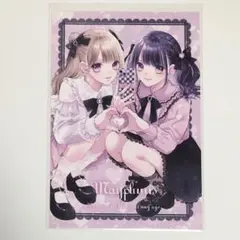 酒井まゆ イラスト ポストカード