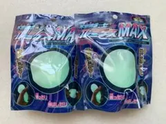 【新品未開封】セリア 不思議ボール ルミナスMAX スクイーズ 蓄光 暗闇で光るのサムネイル