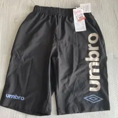 umbro ハーフパンツ　150cm キッズ　しまむら