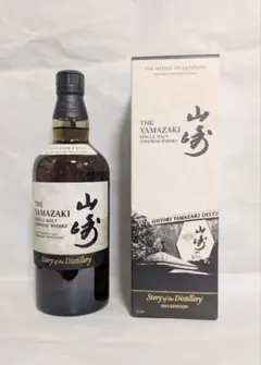 日の丸ウイスキー ポートカスクフィニッシュ 限定100本 - メルカリ
