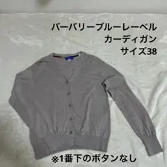 Item thumbnail for item 7c9ecca3-a16f-42c3-9300-6c417fe10921