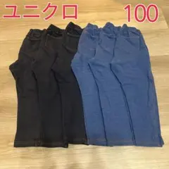 【ユニクロ】 レギンス 100サイズ 6枚セット リラックスフィット
