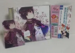 2026年最新】ヘタリア 日本 カードの人気アイテム - メルカリ