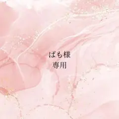 No.1732のサムネイル