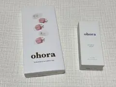 ohora N Quartz 未開封 トップコート1本