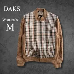 DAKS レディース ニットブルゾン チェック柄 ブラウン Mのサムネイル