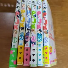 Item thumbnail for item f721236f-44fa-4caf-9053-73bc35cfa16d