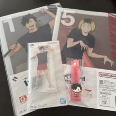 ハイキュー　一番くじ　アクリルスタンド　黒尾鉄朗