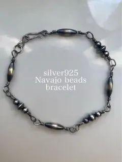ナバホ ビーズ パール シルバー silver 925 ブレスレット 燻銀 20