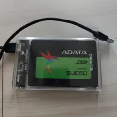 ADATA SU650 SSD