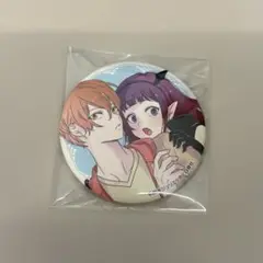 【匿名配送】 推しに甘噛み カフェ 缶バッジ
