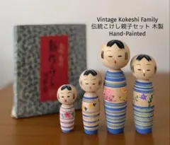 2026年最新】こけしの人気アイテム - メルカリ