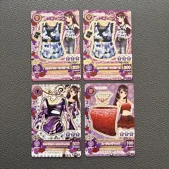 【排出版】 アイカツ カード 紫吹蘭 まとめ売り 16枚