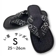 Item thumbnail for item 1a560abc-b53c-4275-9a2c-f75b5c36074a