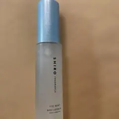 SHIRO アイスミント ボディローション エクストラクール