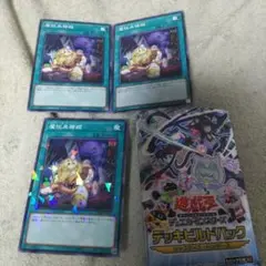 Item thumbnail for item e9f0f872-f65a-41ff-8f9d-1178b2253d3c