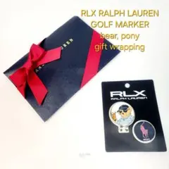 ラルフローレン ベア ポニー ゴルフ ボール マーカー