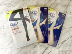 メディキュット　着圧タイツ　60デニール　着圧ストッキング　ブラック　ベージュ