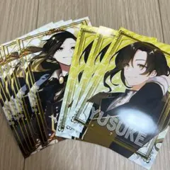 Item thumbnail for item 254a81f3-7ec3-4a7a-97fa-df96f91e6ca0