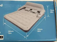 Silver Dusk CloudCoil Flocked エアーマットレス