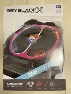 2026年最新】BX-17 バトルエントリーセット 「BEYBLADE X」の人気