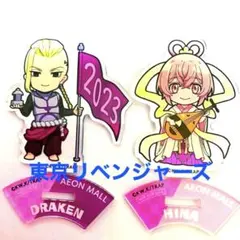東京リベンジャーズアクリルスタンド2種類ペアセット