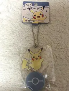 新品未開封　ポケモンセンター　トウキョー　オープン　ニョロゾ　ヒトカゲ　1998 新品未開封 ポケモンセンター トウキョー オープン ニョロゾ