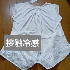 Item thumbnail for item d8890661-7eb5-4806-aa72-77909f4866a1