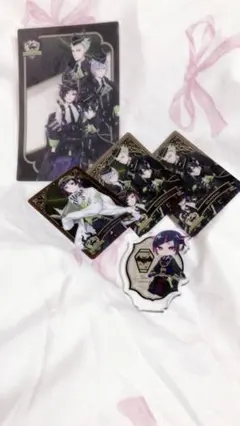 ツイストセット 単品可