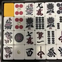 極希少 ミズノ丸一 麻雀牌 背黒 家紋 法悦 - メルカリ