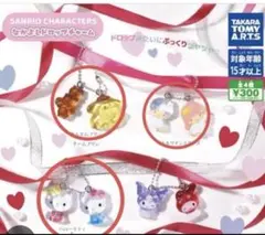 Item thumbnail for item 6f817801-84e3-4e8a-a6d2-ff35bd9156be